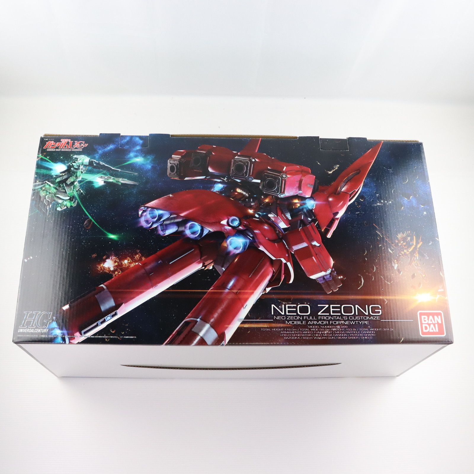 バンダイ HG 1/144 NZ-999 ネオ・ジオング、ガンダム 組み立て完成品y