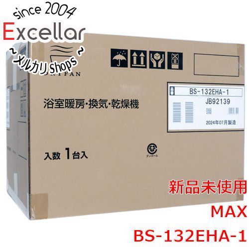 bn 9 MAX 浴室暖房乾燥機 100V 天井埋込 2室換気 BS-132EHA-1