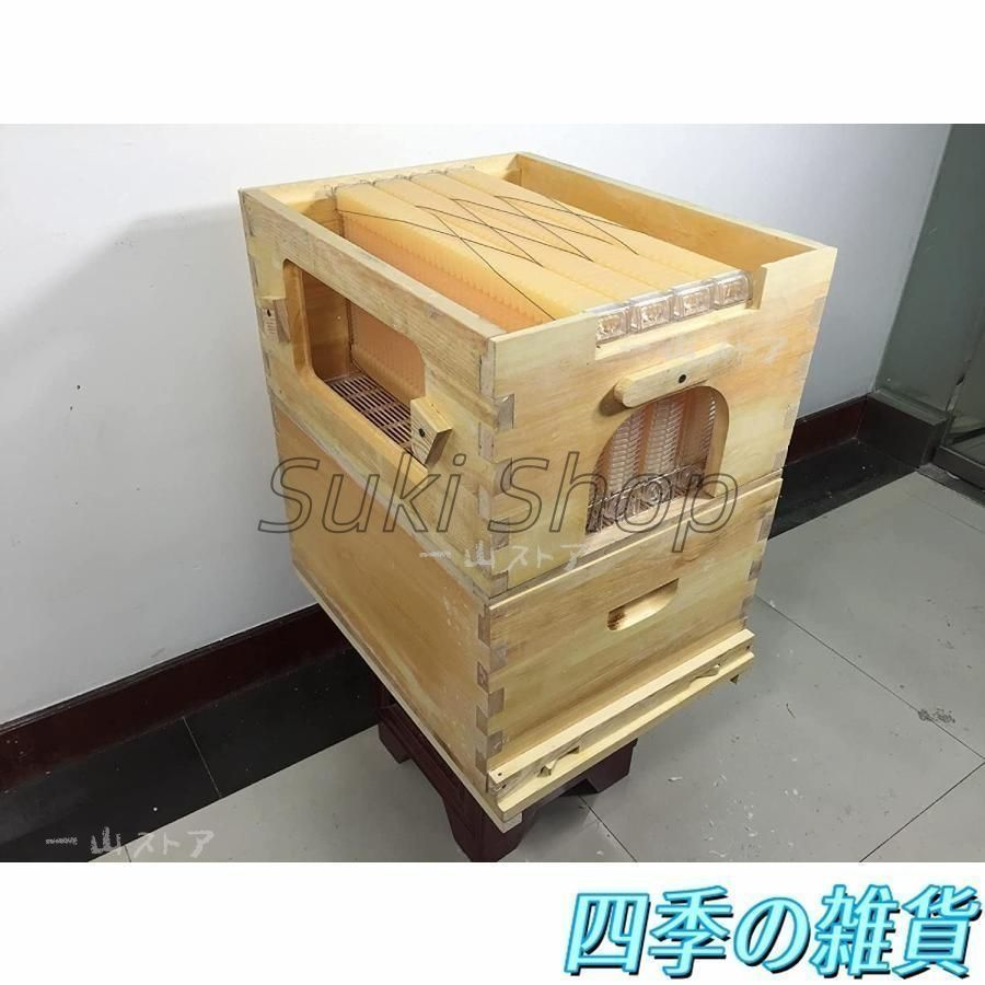 ミツバチ 巣箱 蜜蜂巣箱 4/6/7個 フローハイブ 蜂巣 巣脾 巣礎