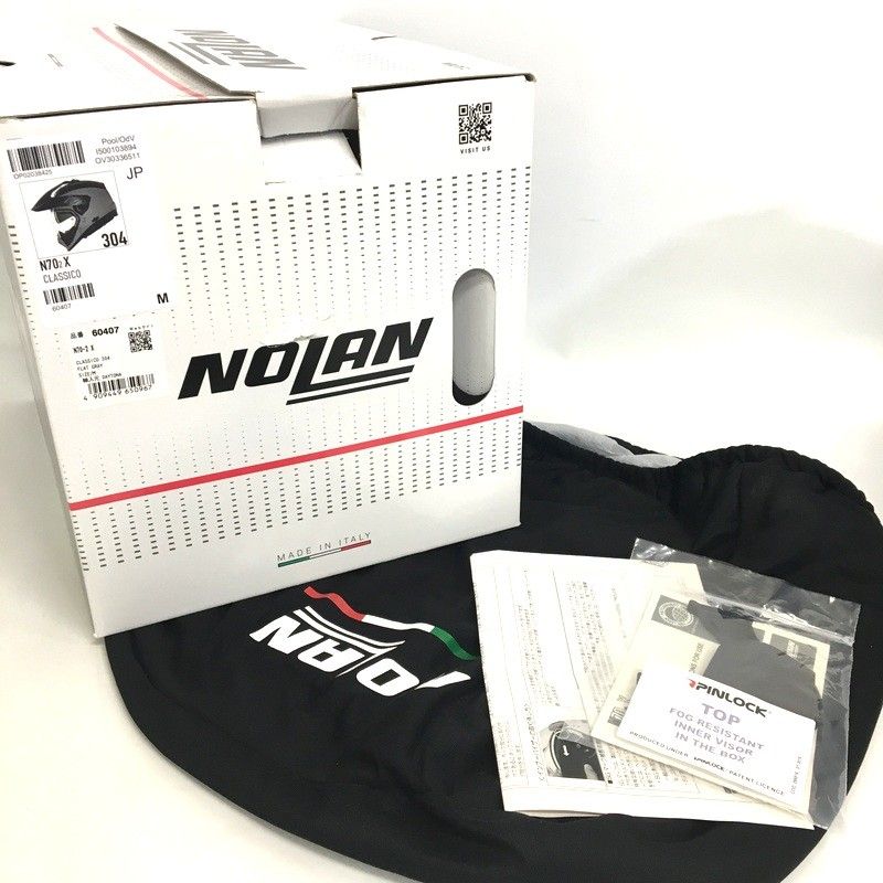 NOLAN ノーラン N70-2X フルフェイスヘルメット 除菌消臭済 Mサイズ グレー オートバイ ツーリング ライディング バイカー バイク用品 TA3454
