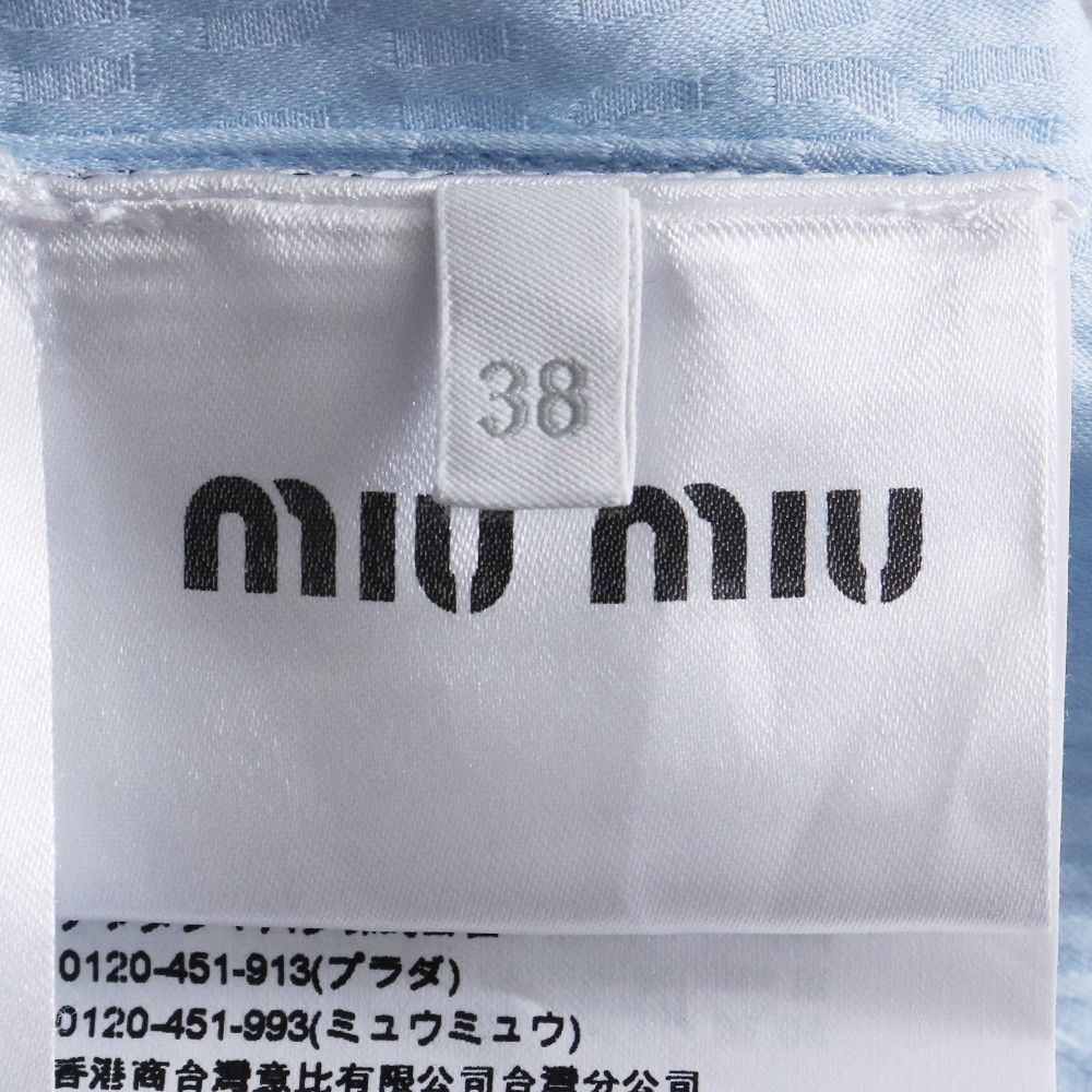 MIUMIU ストライプコットン 長袖シャツ サイズ38 ブルー MK1784
