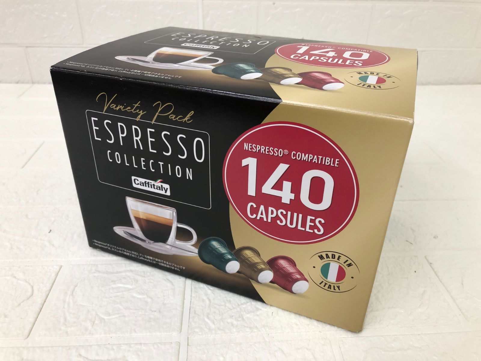 ネスプレッソ 2箱セット CAFFITALY カフィタリー エスプレッソ