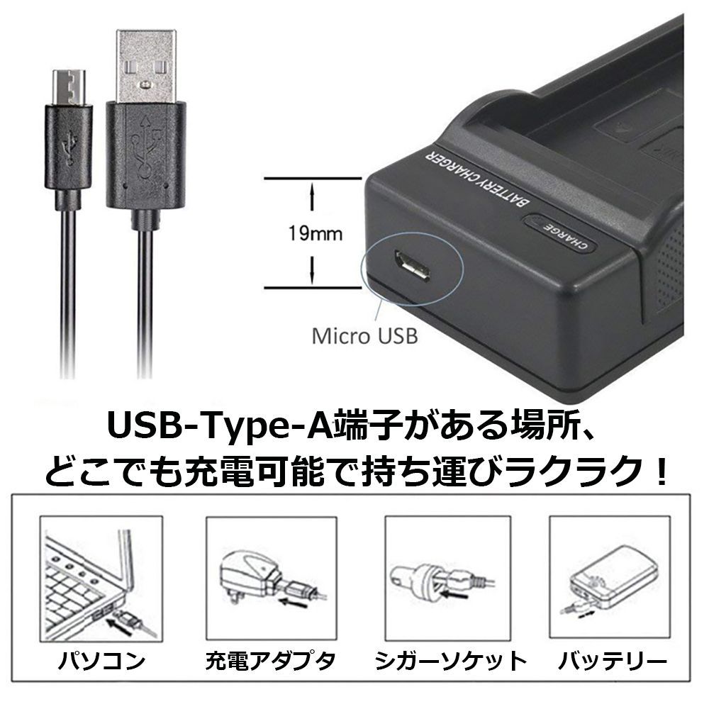 CASIO NP-20/NP-60 BC-10L /BC-11L USB 充電器 - メルカリ