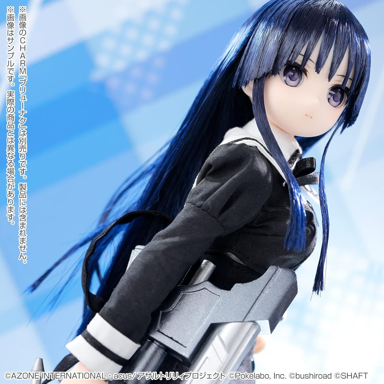 No.145 アサルトリリィ　アゾンインターナショナル 白井夢結　ソフビヘッド Amazon | アゾンインターナショナル ピュアニーモキャラクター