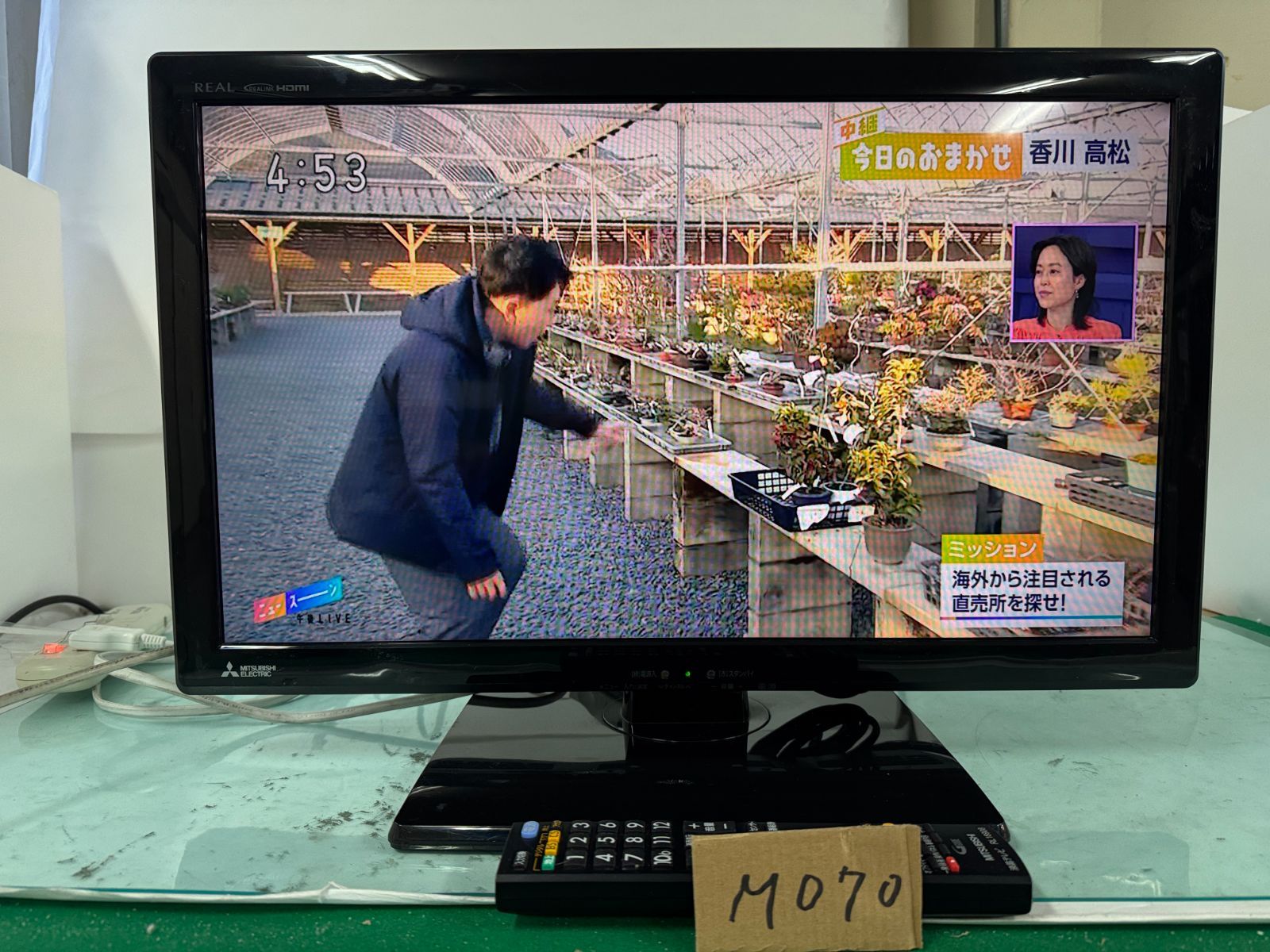 MITSUBISHI 2016年製　24インチ LCD-24LB7 2016年製 三菱電機 REAL LCD-24LB7 [24インチ] 価格比較 - 価格.com