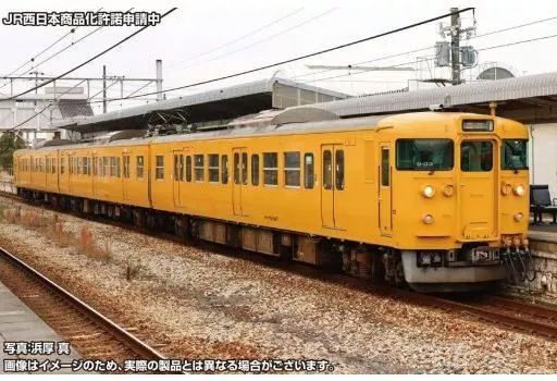 鉄道模型　1/150 JR115系1000番台(30N車・D-10+D-16編成・黄色) 6両編成セット(動力付き) [31725] JR 115系1000番台 (30N車・D-10+D-16編成・黄色) 6両編成セット
