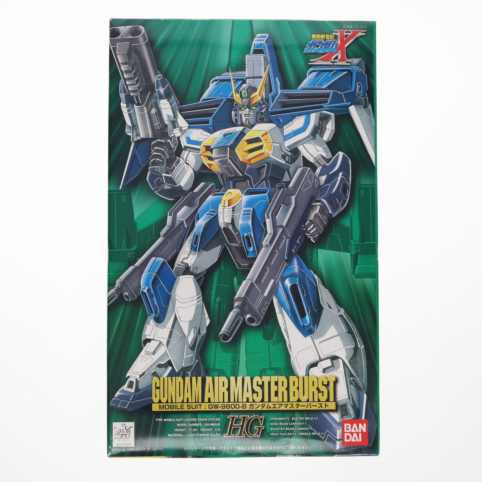 HG 1/100 GW-9800-B ガンダムエアマスターバースト 機動新世紀