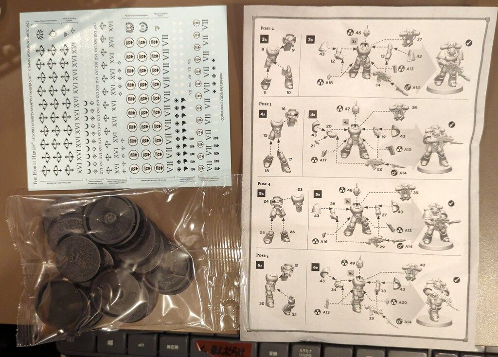 WARHAMMER