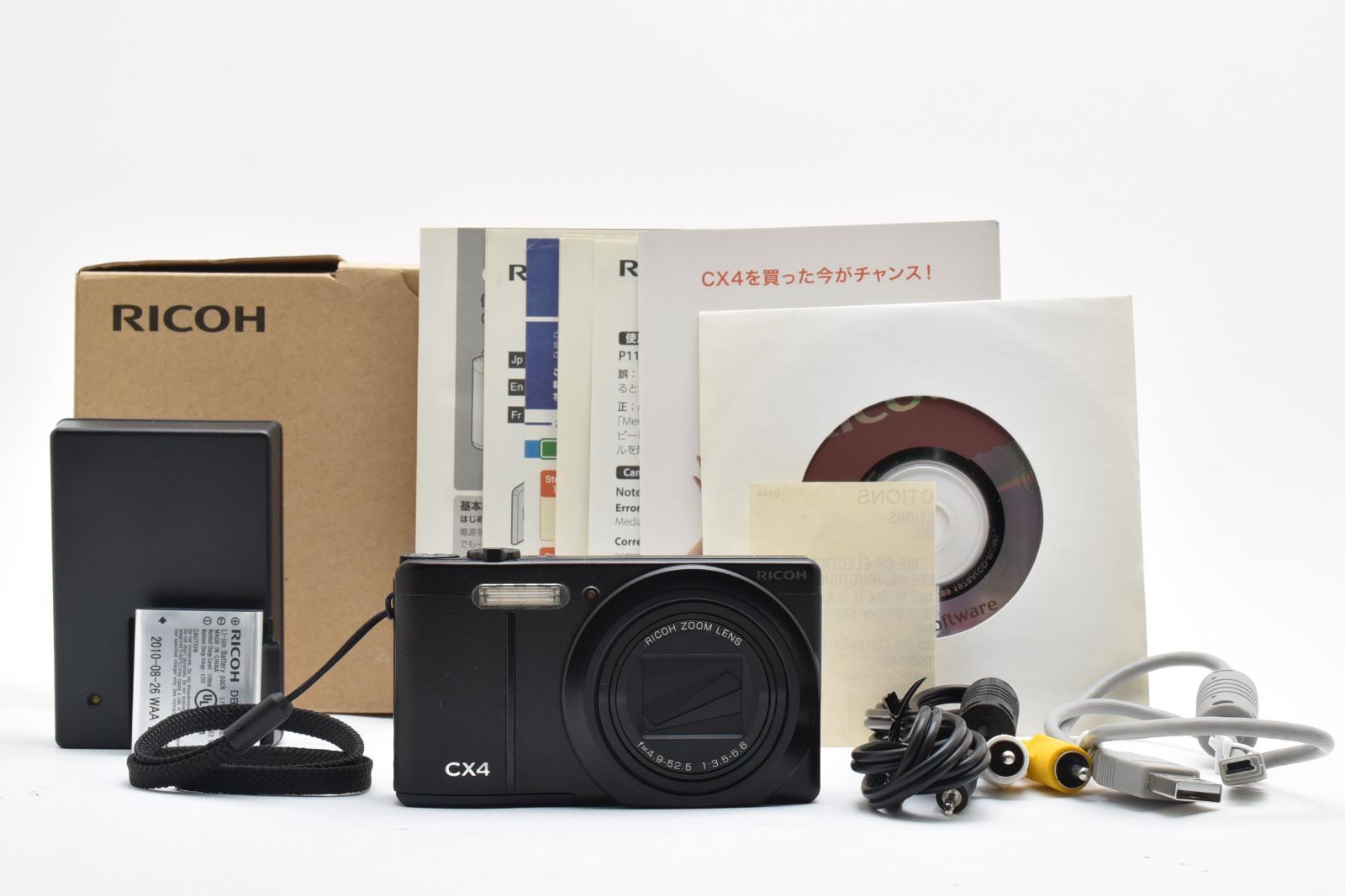 RICOH CX4 ブラック リコー コンパクト デジタル カメラ デジカメ コンデジ A0497
