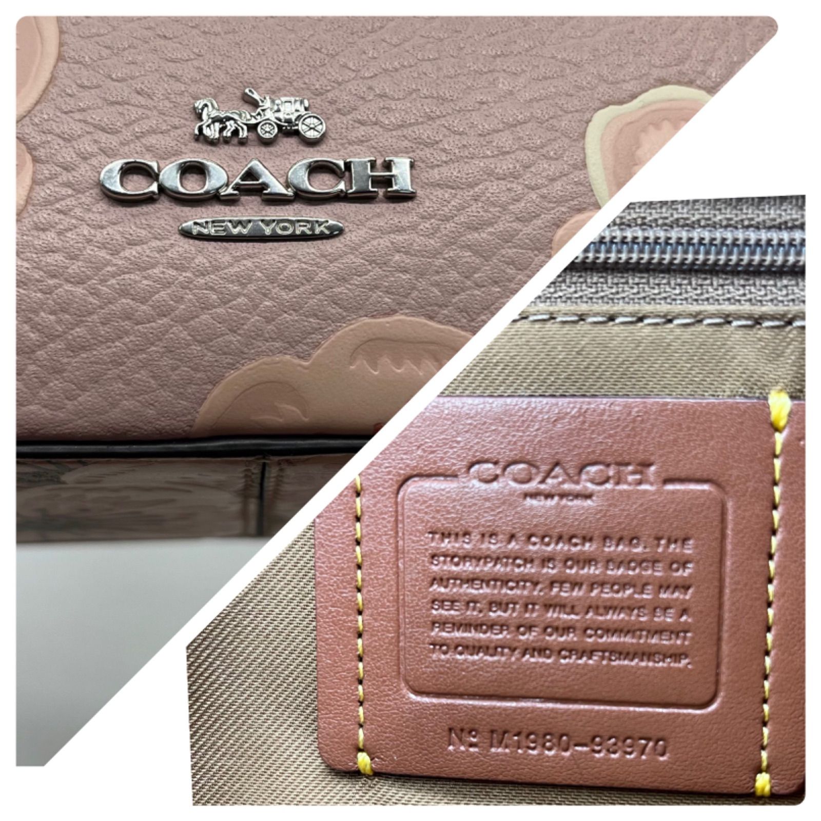 日本限定販売品<!-利用不可文字-!>COACH コーチ ショルダーバッグ カメラバッグ 希少 入手困難 肩掛け 斜め掛け ロゴ型押し シルバー金具 桜  花柄 フローラル プリント マルチカラー フリンジ - メルカリ