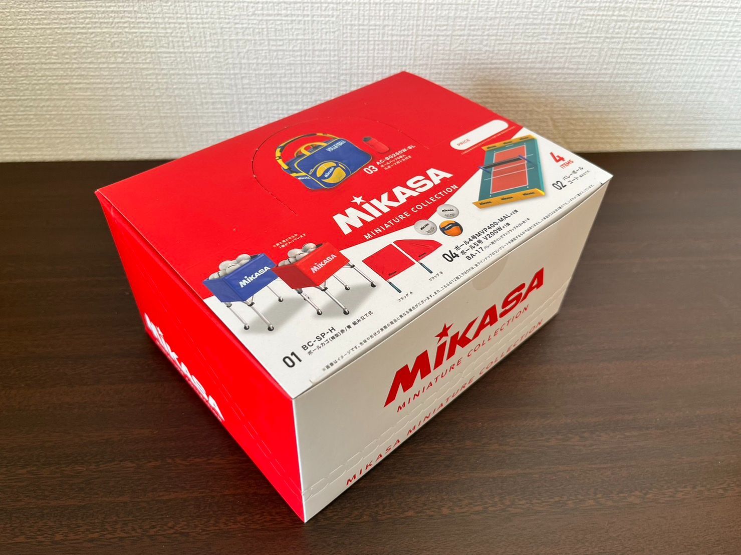 MIKASA ミカサミニチュアコレクション 4種セット カゴ赤 ガチャ - スポーツ