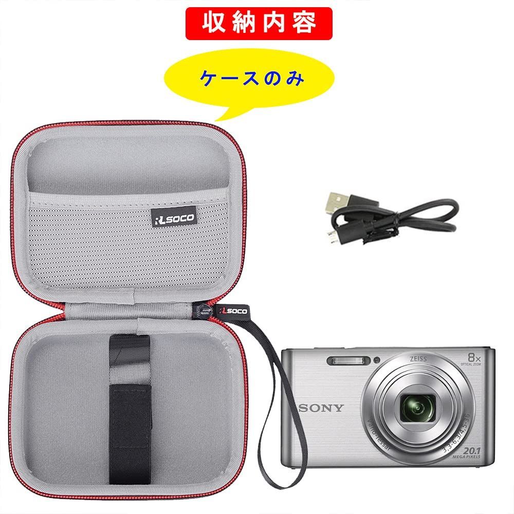 人気商品】Cyber-shot デジタルカメラ Sony ソニー DSC-W830 DSC-WX500 収納ケース DSC-WX350 RLSOCO  対応 - メルカリ