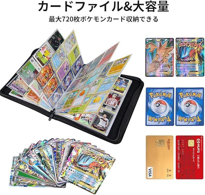 カードバインダー カードファイル シールファイル : 0 9ポケット 360枚収納 (9ポケット, イエロー) ホビー カードシート他のゲームカードを集める 弾性包帯バインド 表紙はPP素材 9⁄12ポケット 360⁄480枚 ジグソーパズルやのまん