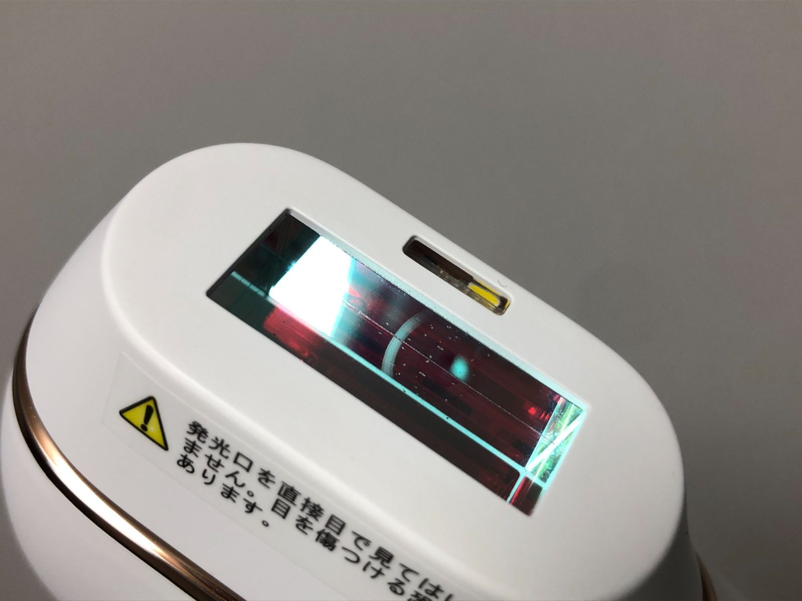 光総合美容器】BiiTo Ⅱ BiiTo Ⅱ(ビートツー)光総合美容器