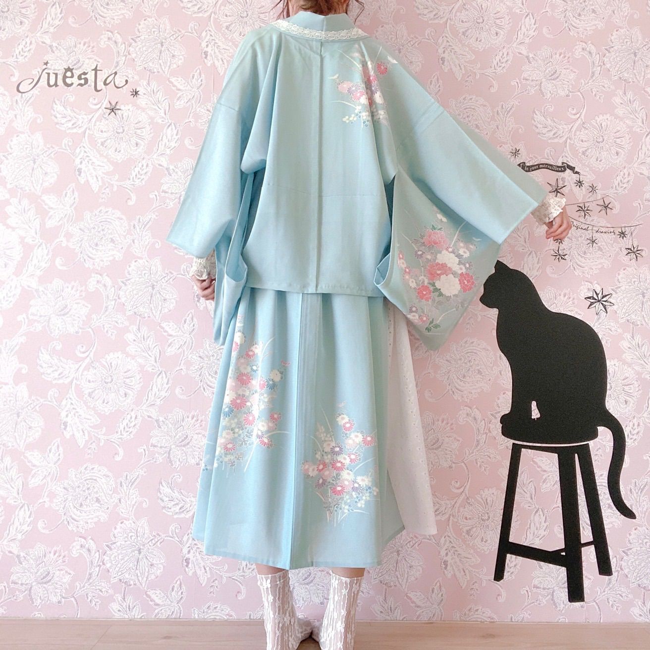 水色系 帯ベルトと帯飾り付き