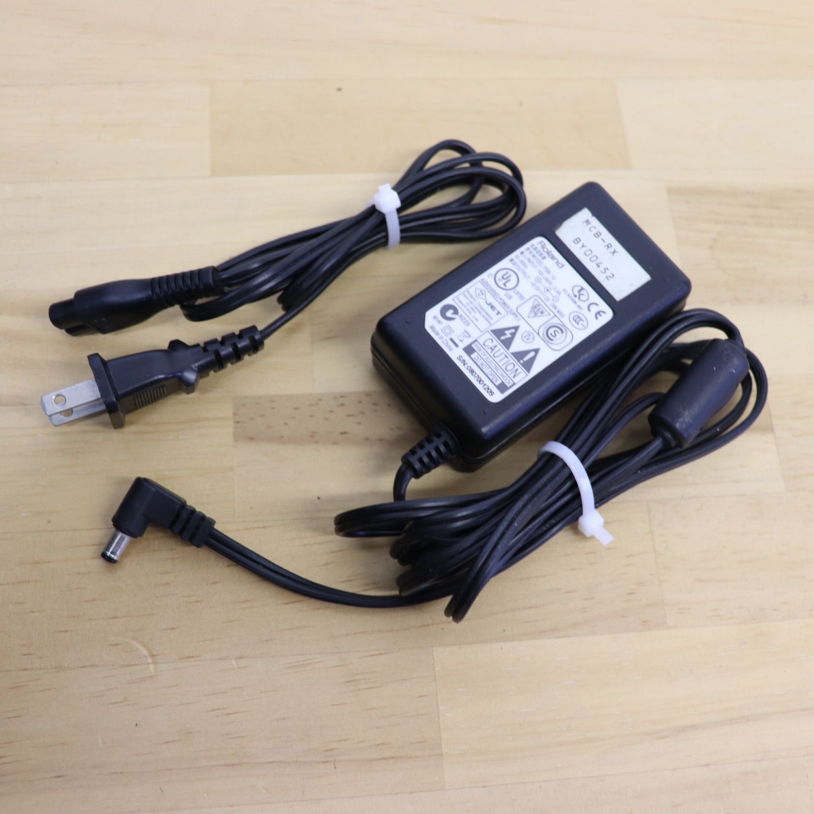 楽器 ラクル楽器館