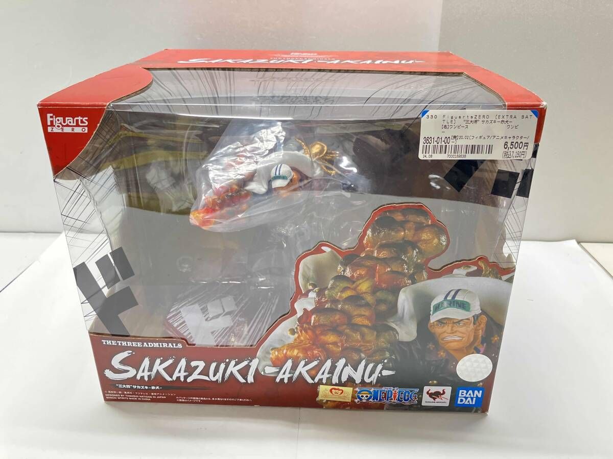 FiguartsZERO [EXTRA BATTLE] '三大将'サカズキ-赤犬- ワンピｰス/S.H.