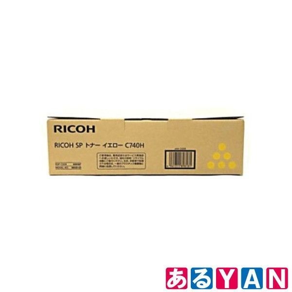 ♥ RICOH トナー RICOH SP C740H イエロー 大容量 リコー 純正品 4961311898181