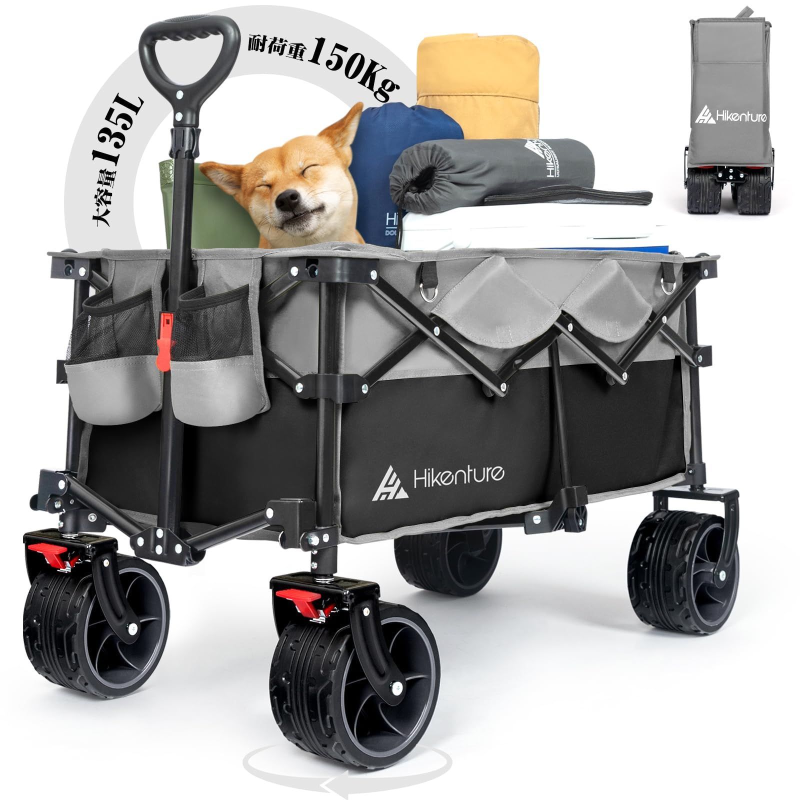 なな 在庫処分 運動会 BBQ 荷物運び レジャー キャリー キャンプ キャンプ