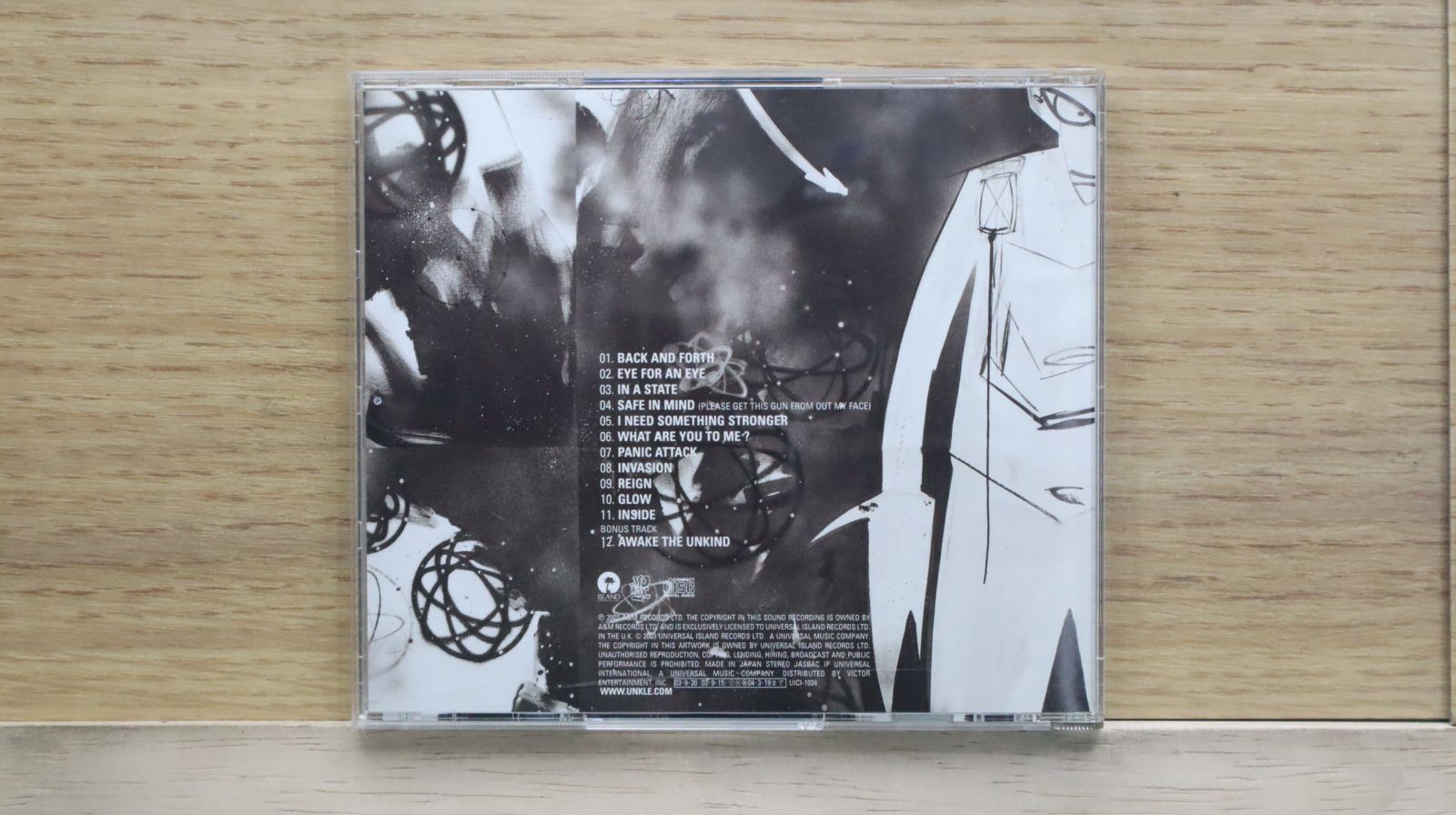 UNKLE CD セット UNISON SQUARE GARDEN CD ユニゾン 11作品セット - メルカリ