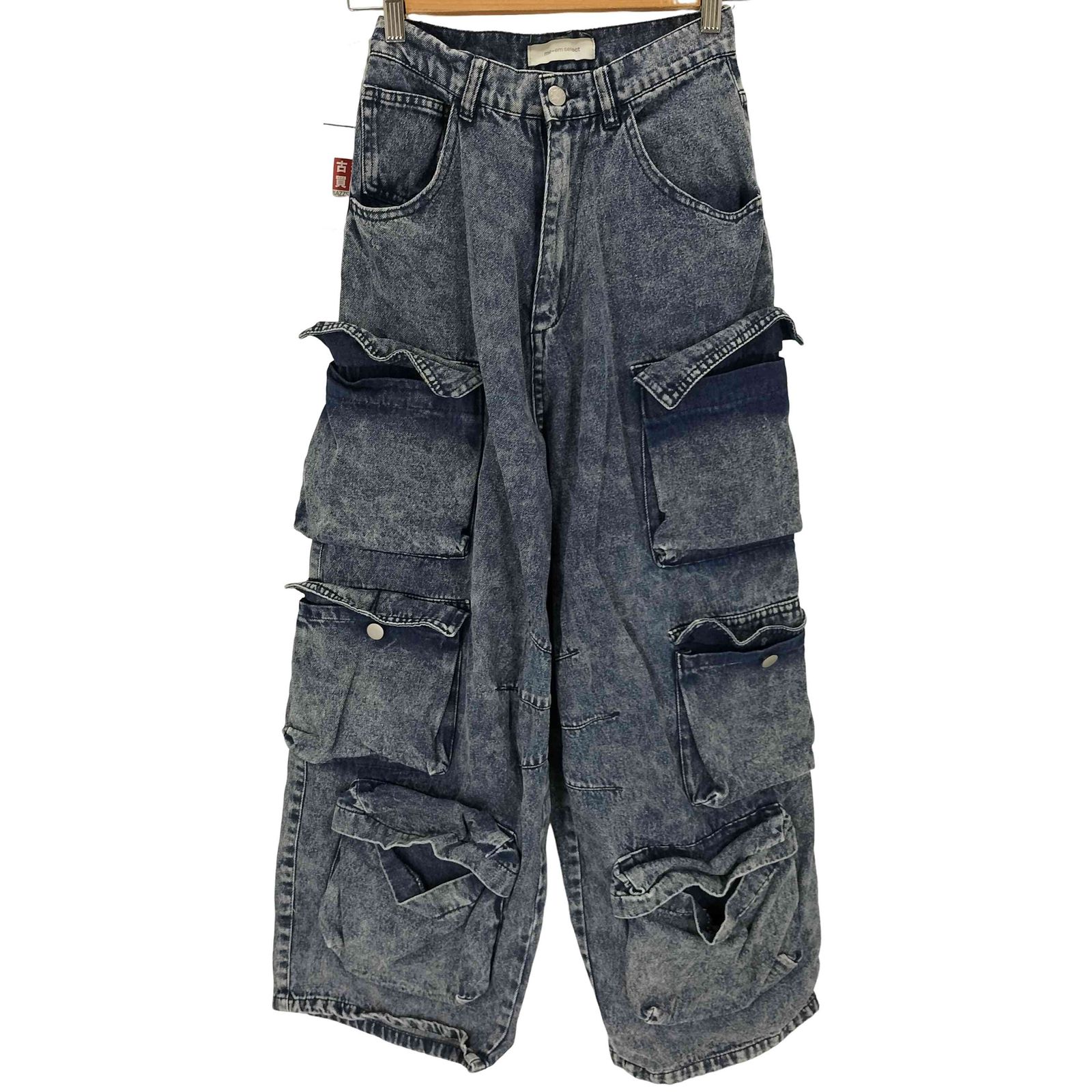 me+emselect ヴィンテージデニムジャケット&デニムパンツセットアップ me+em select デニムジャケット gジャン 「 デニムセットアップ