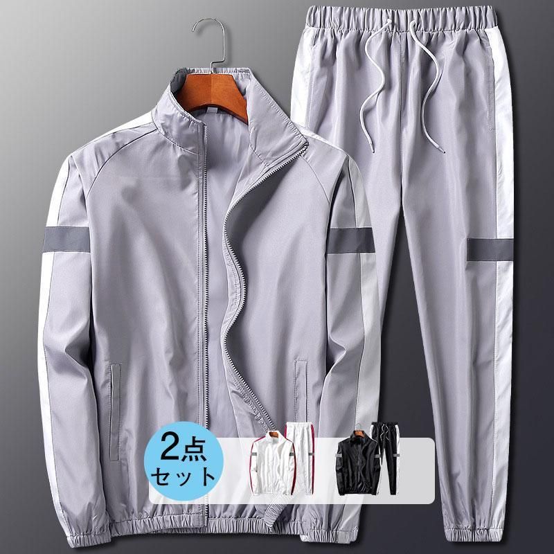 スポーツ ウェア メンズ 上下 2点セット 男性用 ス パンツ ジャージ ランニングセットアップ パーカー 動きやすい お出かけ  sou  
