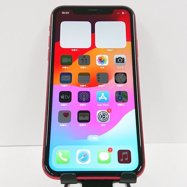 スマートフォン本体 iPhone11 64GB RED SoftBank iPhone11 64GB SoftBank レッド 送料無料 本体 c07717 - メルカリ
