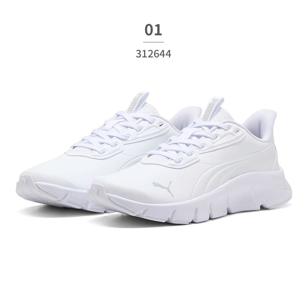 【正規品取扱店･新品】プーマ スポーツ キッズ フレックスフォーカス LITE モダン SL JR 312644 PUMA