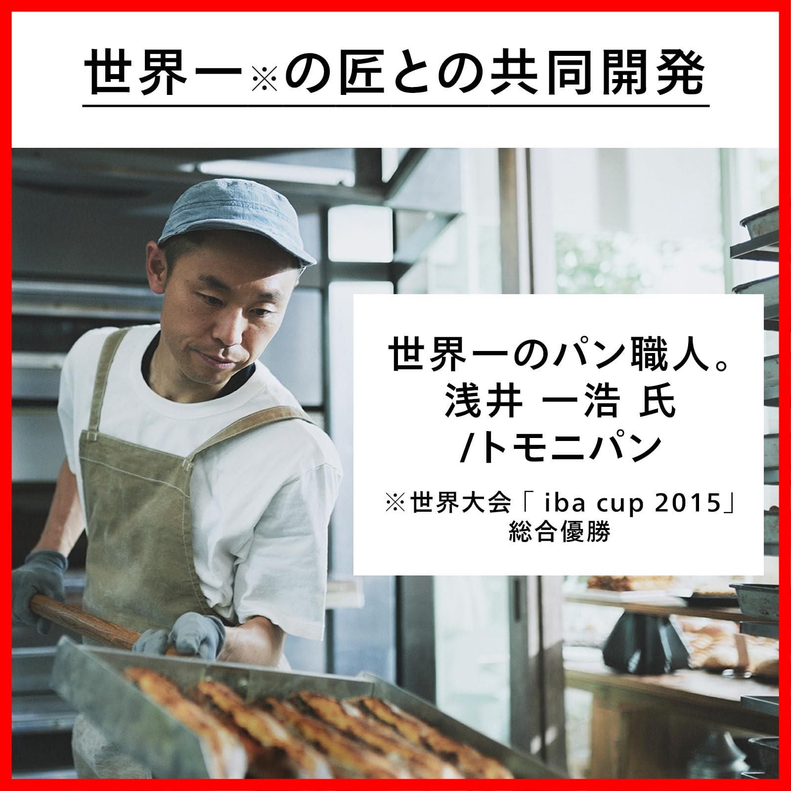 ヒーター自動制御 リベイク