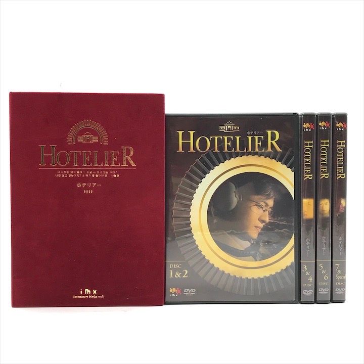 新品未使用 ホテリアー 韓国 ドラマ DVD BOX 8枚組 セット 全20