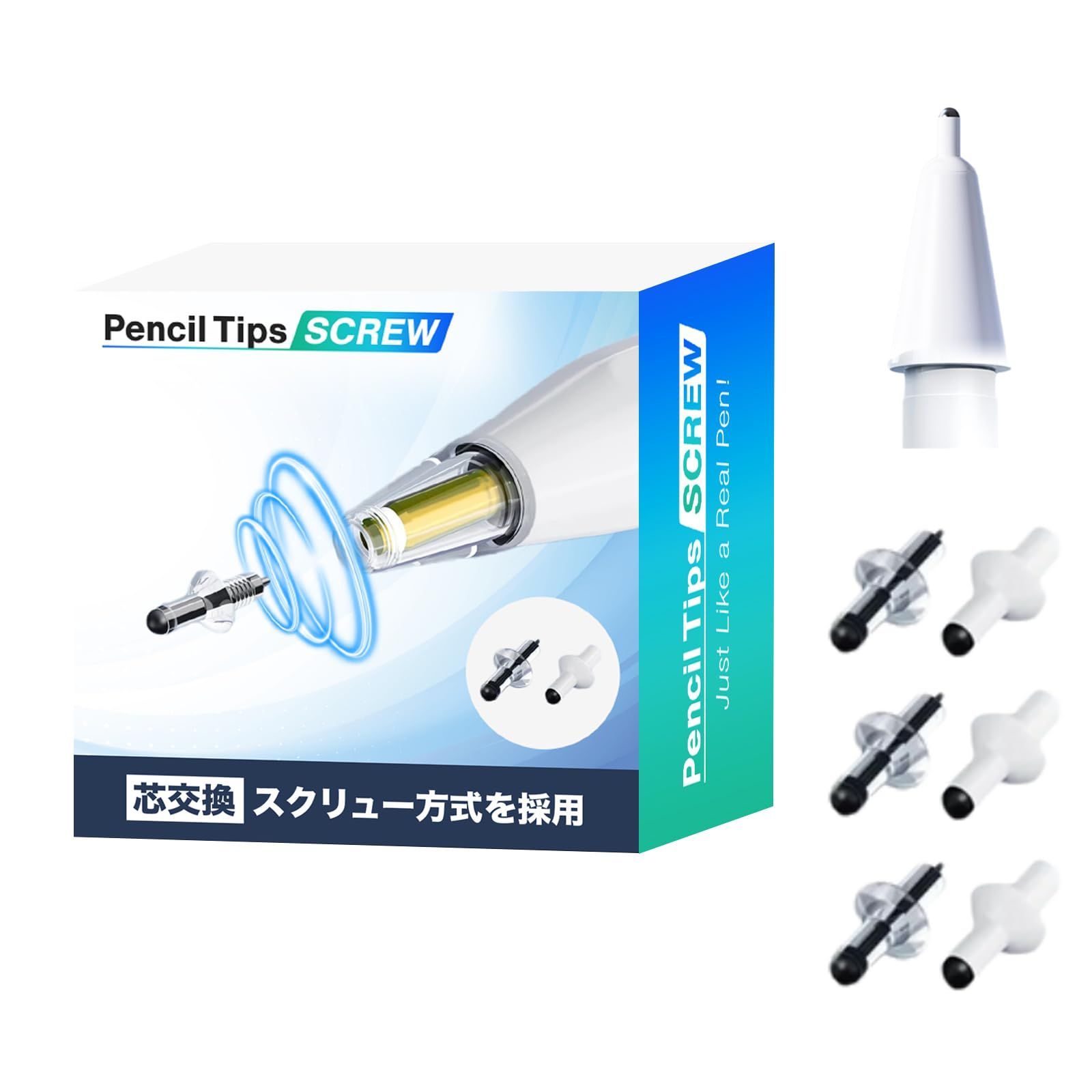 新品 「紙に書く」を追求したApple Pencil ペン先！アッと驚く革新的な芯交換で、より抜けにくく！ (スクリュー式芯交換) ペン先 1個＋6つの替芯入り 【Apple Pencil proにも対応！】 pencil tips SCREW (