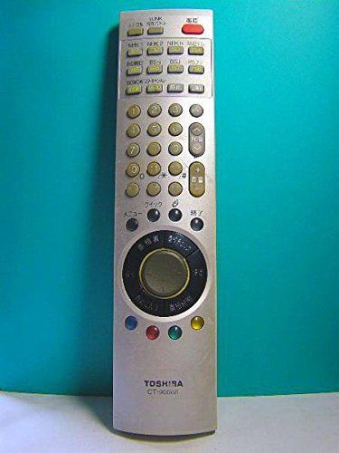 東芝 テレビリモコン CT-90088 蓋無 【公式通販】