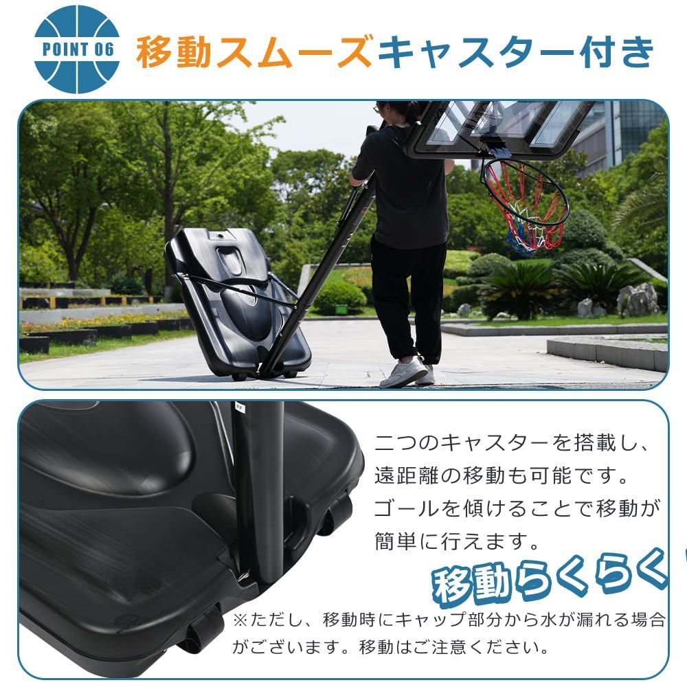 ミニバス対応FQ0421A-MS308087AAA