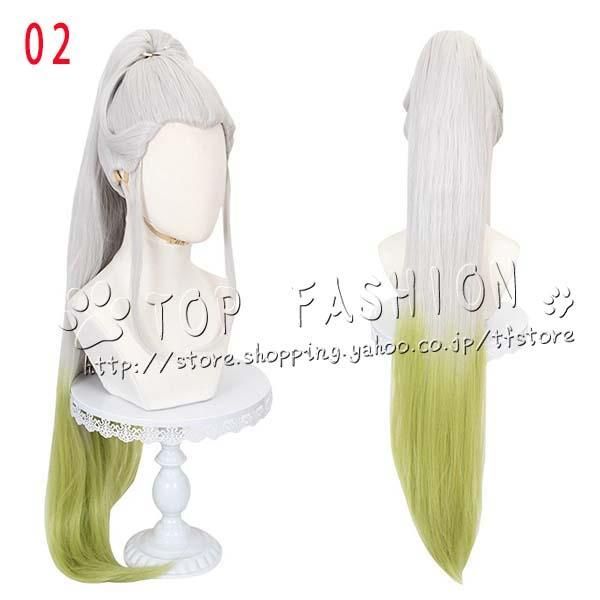 簪付き 上弦の陸