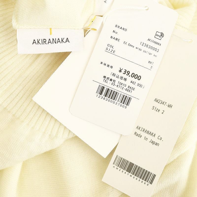 未使用品 アキラナカ AKIRA NAKA Emma wrap collar knit PO BE ニット カットソー 長袖 2 アイボリー /AT ■OS レディース アキラナカ AKIRA NAKA Emma wrap collar knit PO BE ニット