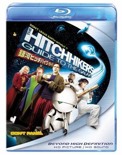 銀河ヒッチハイク ガイド Blu-ray