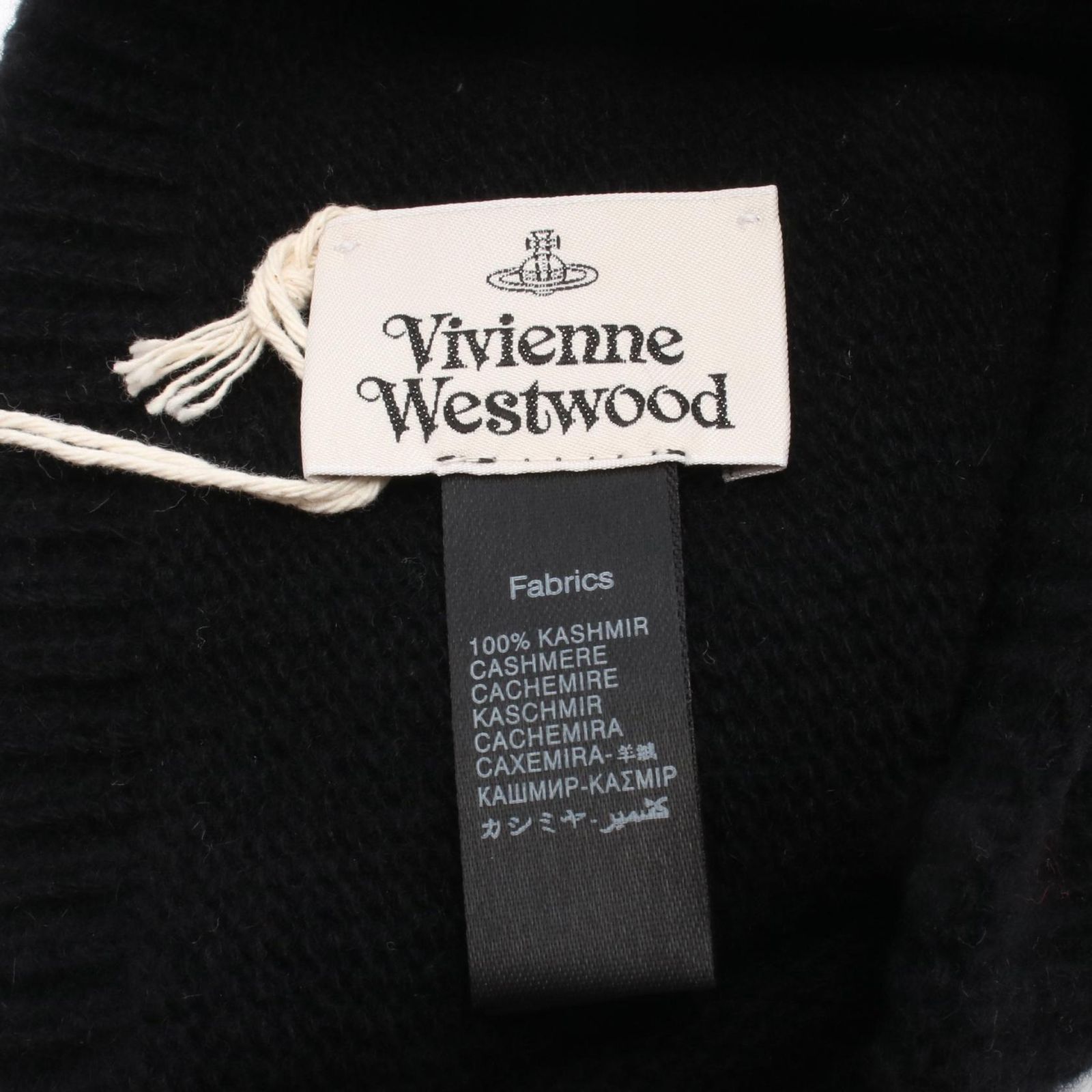 ヴィヴィアンウエストウッド ニットキャップ