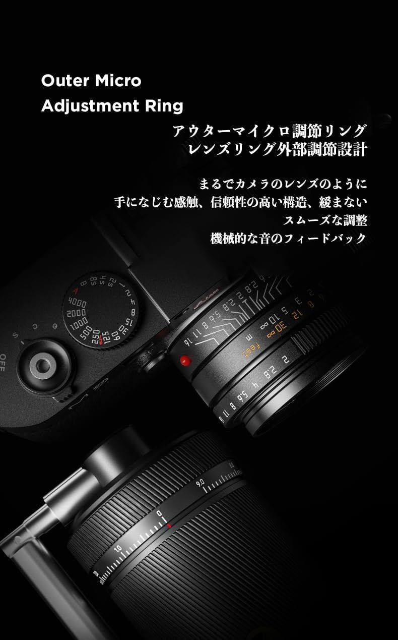全金属