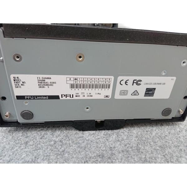 スキャナー ScanSnap