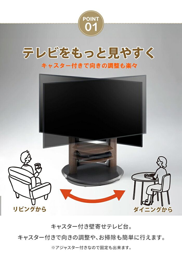 コンパクト スタイリッシュ