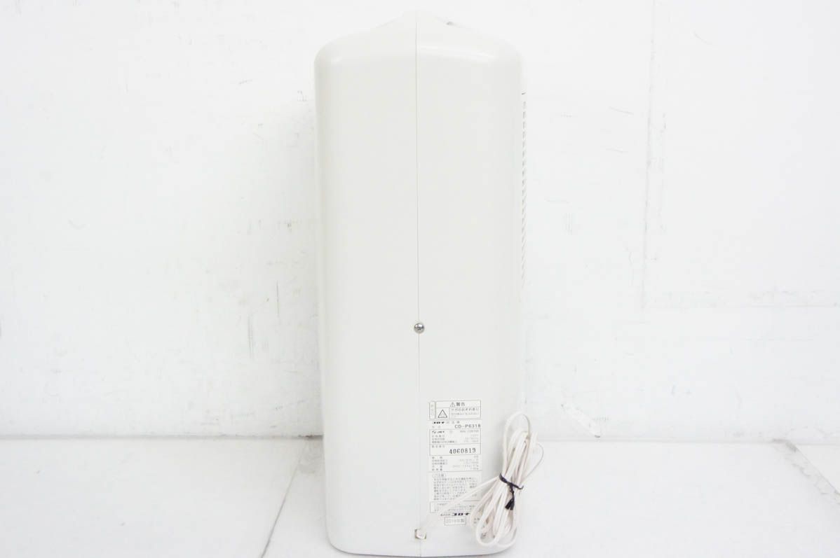 木造7畳～コンクリート造14畳