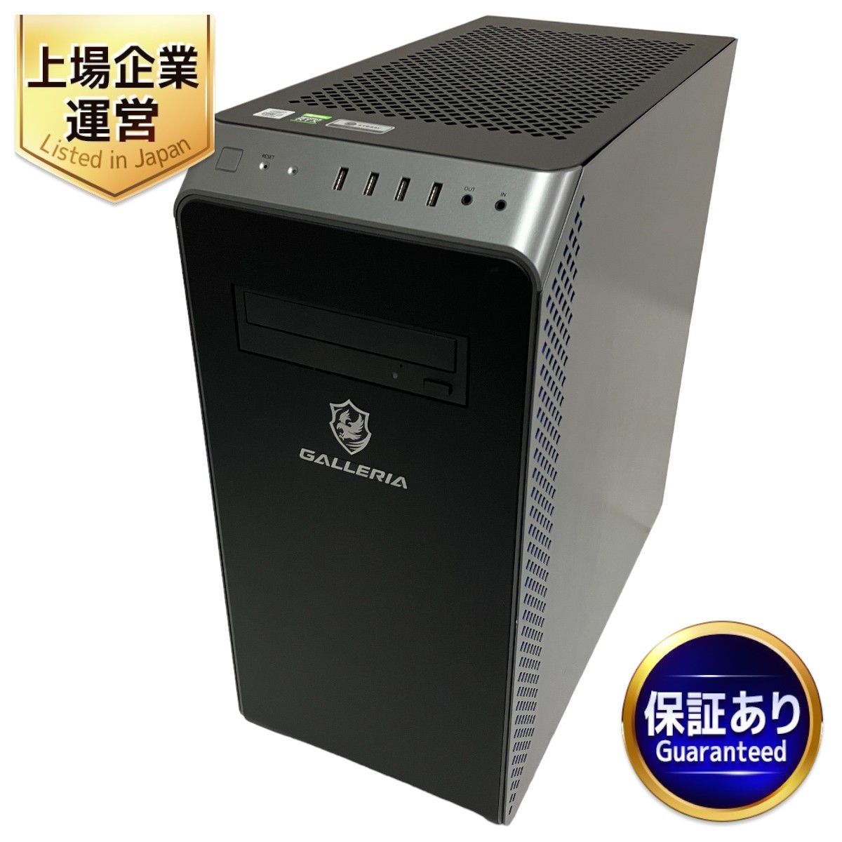 Thirdwave GALLERIA XA7C-R70S ゲーミングデスクトップPC Core i7-10700K 32GB SSD 1TB HDD  8TB RTX 2070 WIN11 中古 T8971815 - メルカリ