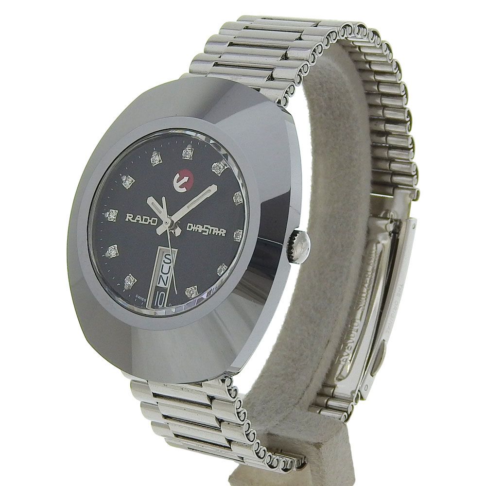本物保証】 希少 レア 箱付 超美品 ラドー RADO ダイヤスター 