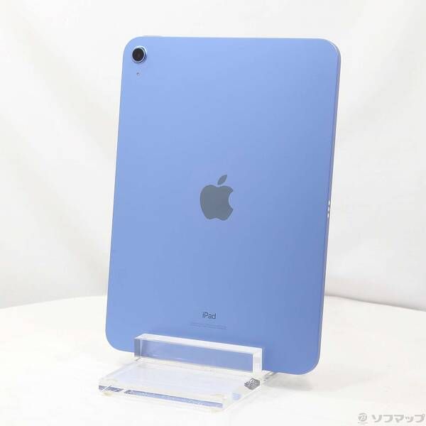 iPad(第10世代) Wi-Fiモデル64GB ブルー Apple(アップル) 10.9インチ