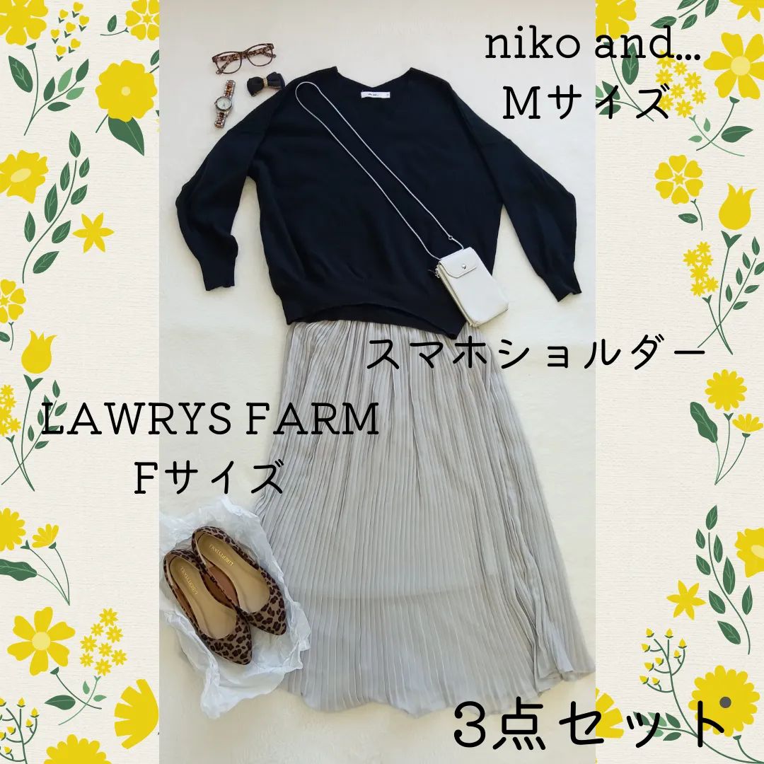 MARS 3点セット まとめ売り！ 萌えるゴミページ♪ MARSトップス3点