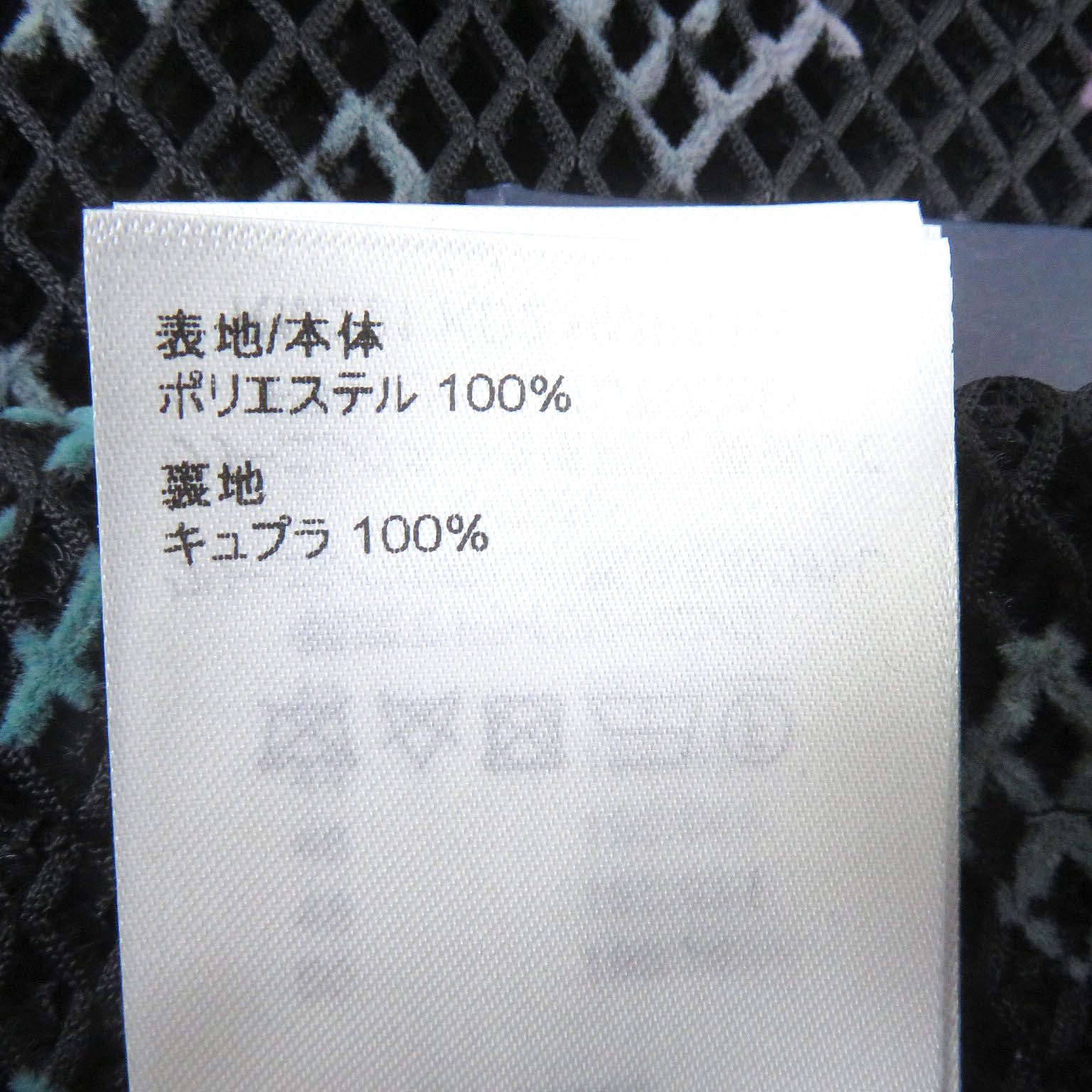 メンズ