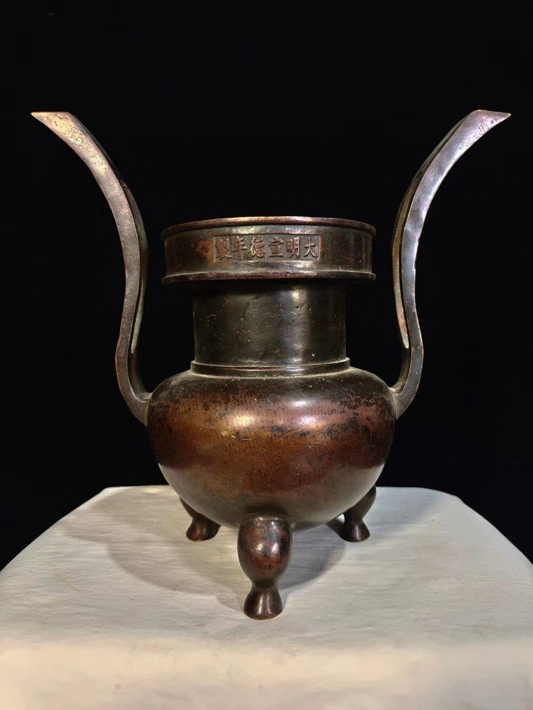大明宣德香炉 中国　骨董 Amazon｜中国 大明宣徳年製 香炉 香道具 銅 1.7kg 置物 工芸 骨董