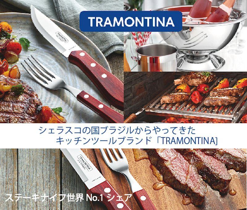 15点セット ギフトボックス