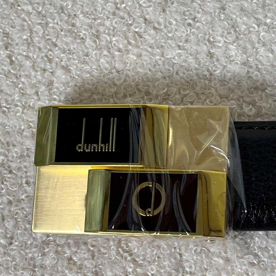 dunhill