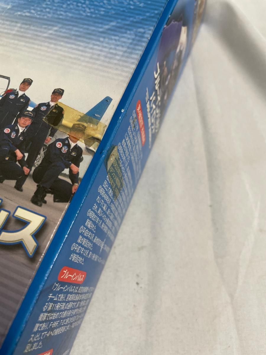 ブルーインパルス・パイロット 隊長:渡邊弘 「ELITE FORCE」 1/6